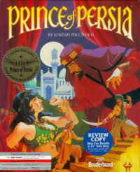 Принц Персии 1989