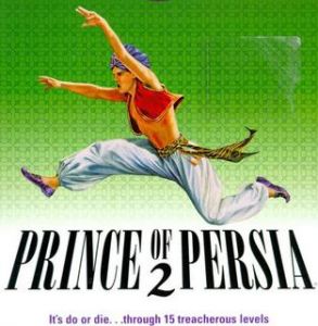 Принц Персии 2